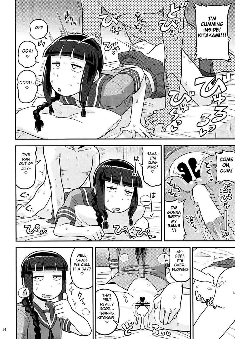 Kitakami-san Ni Nuite Moraou! 1