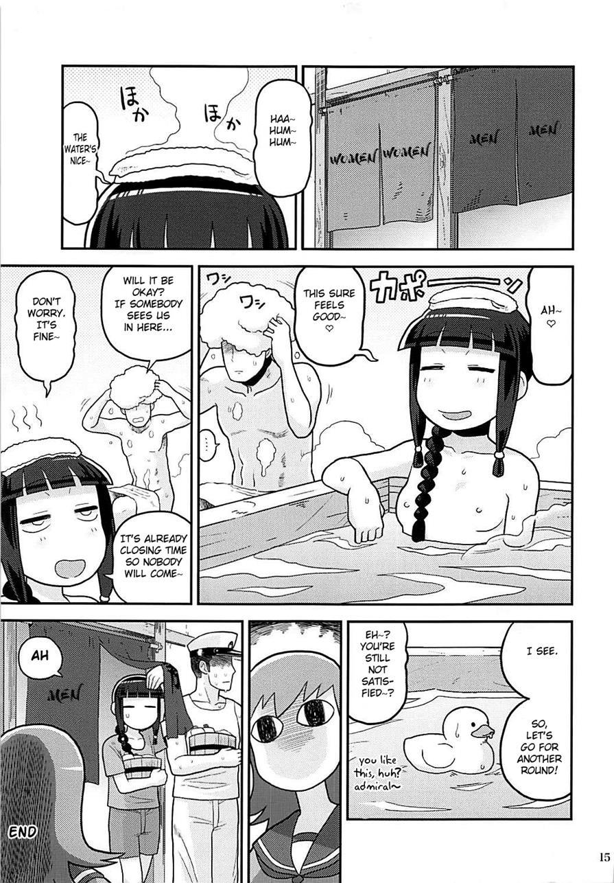 Kitakami-san Ni Nuite Moraou! 1