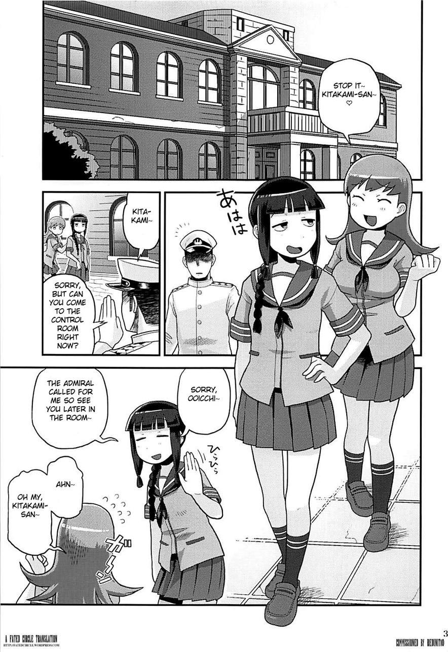 Kitakami-san Ni Nuite Moraou! 1