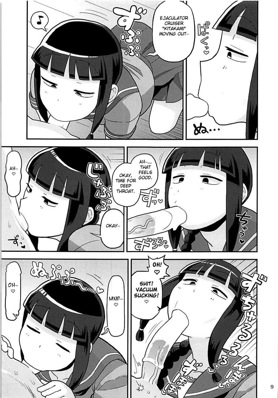 Kitakami-san Ni Nuite Moraou! 1
