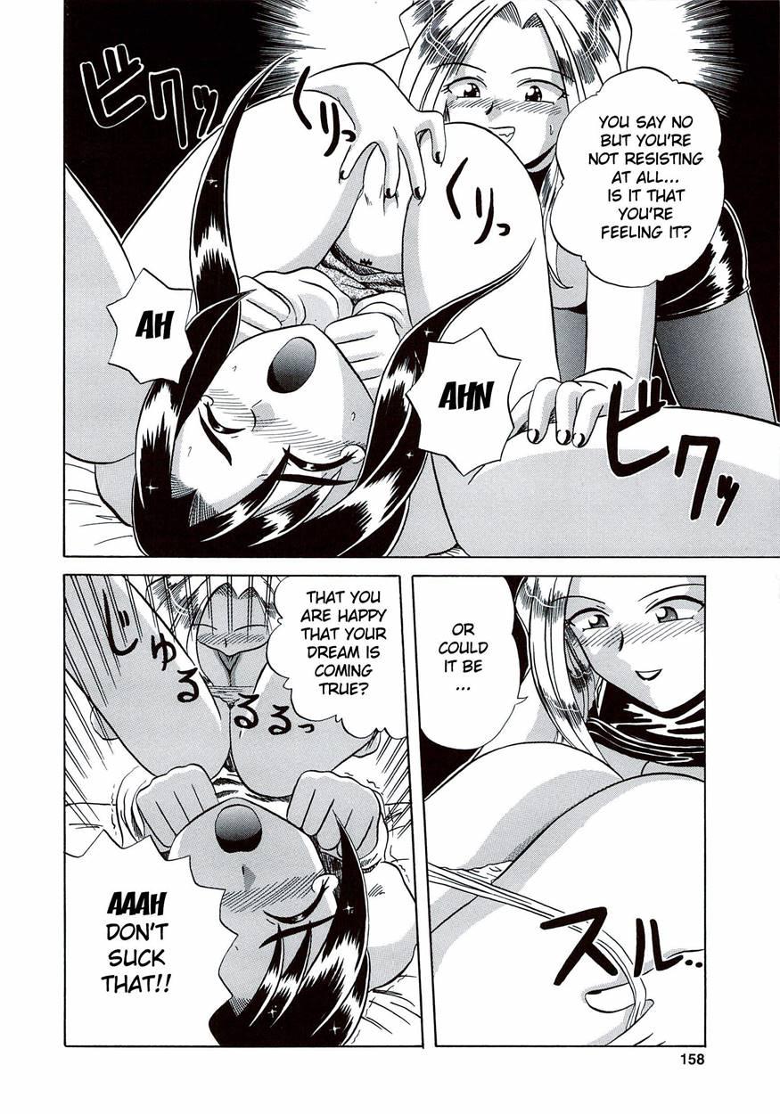 Kite! Mite! Sawatte - Member Change! 1