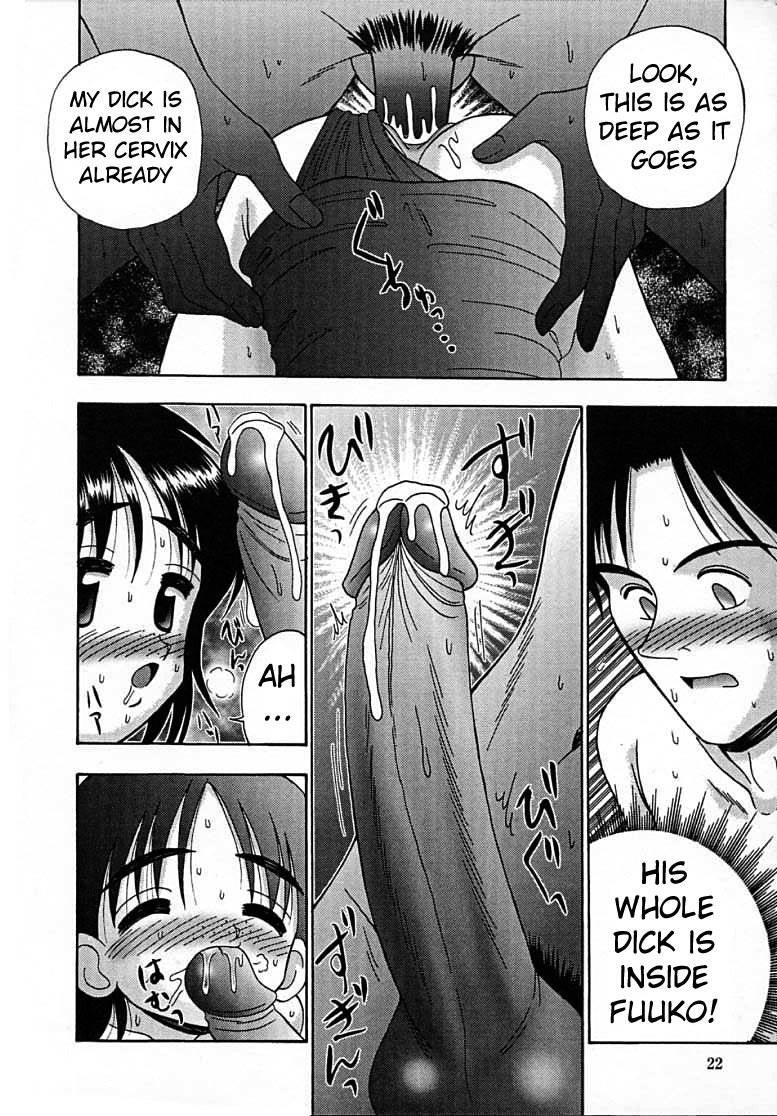 Kitsu Kitsu 1