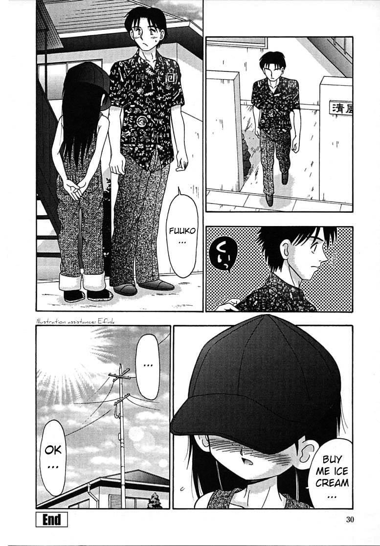 Kitsu Kitsu 1
