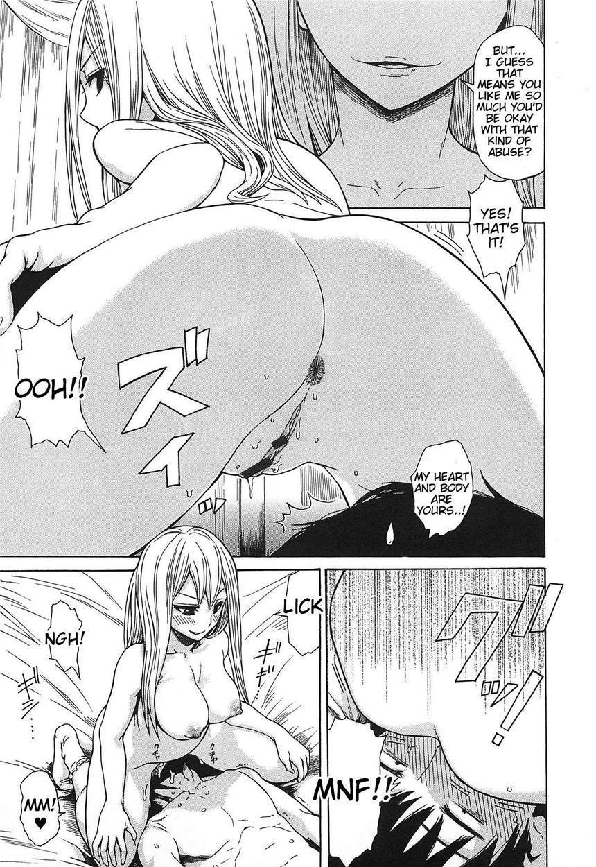 Kitsudere 1