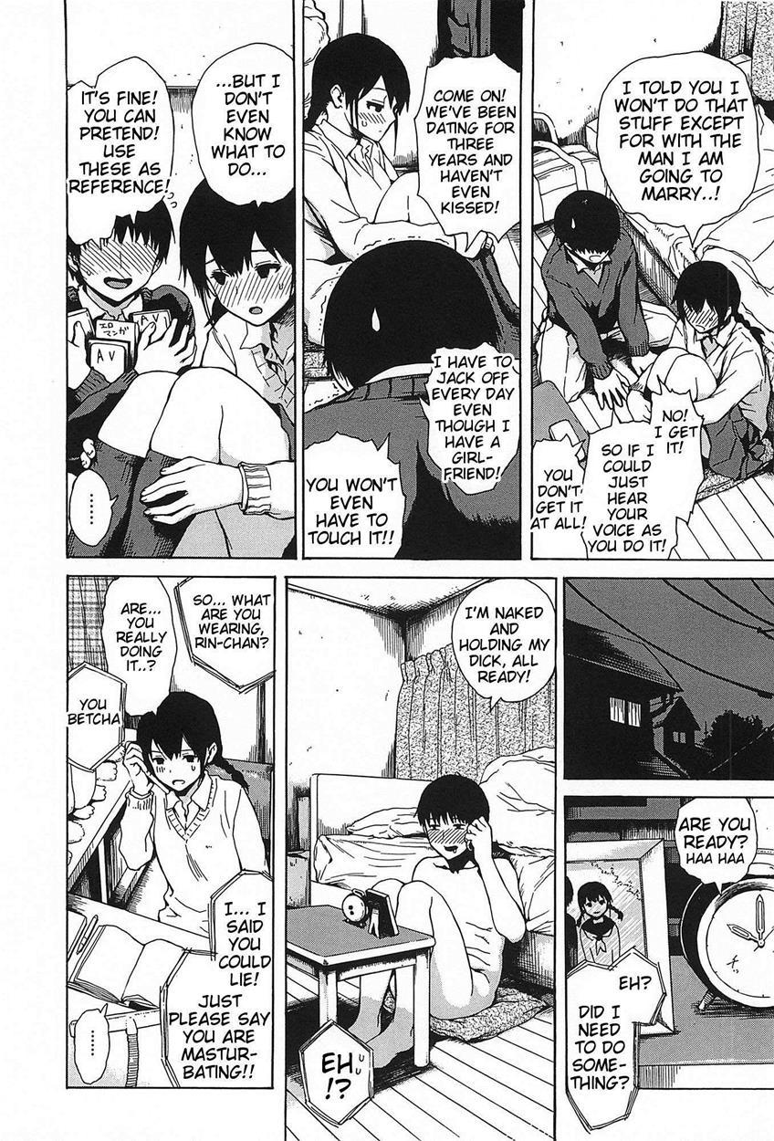 Kitsudere 1