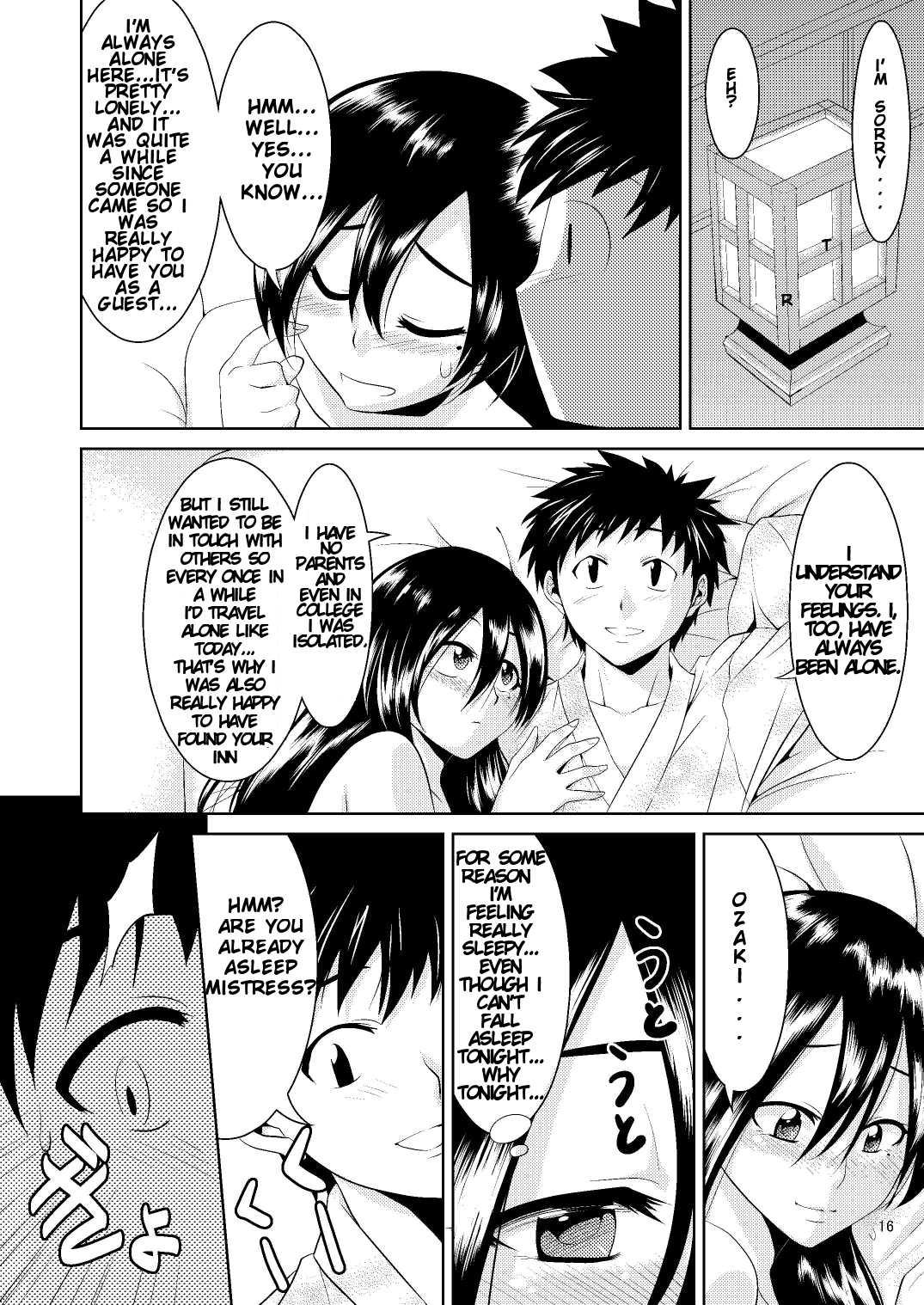 Kitsune No Oyomeiri 1