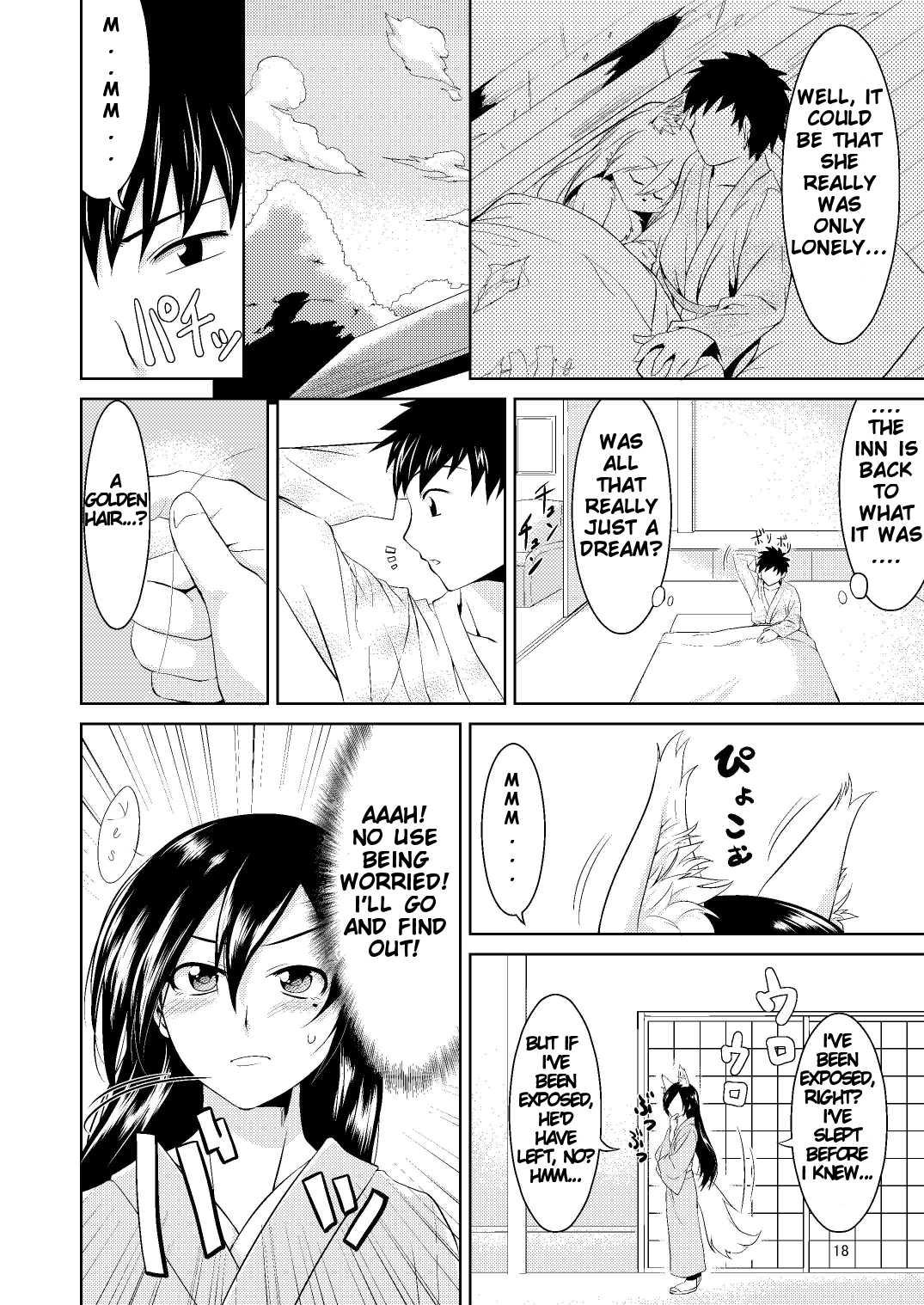 Kitsune No Oyomeiri 1