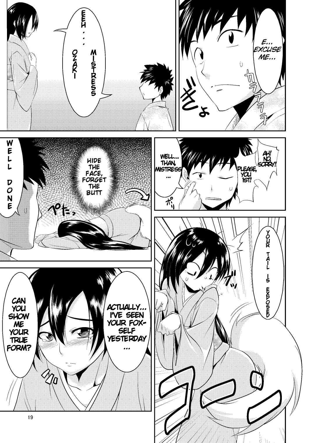 Kitsune No Oyomeiri 1