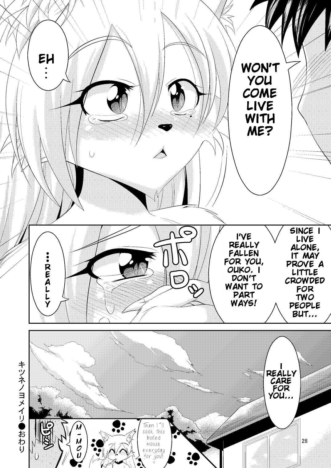 Kitsune No Oyomeiri 1