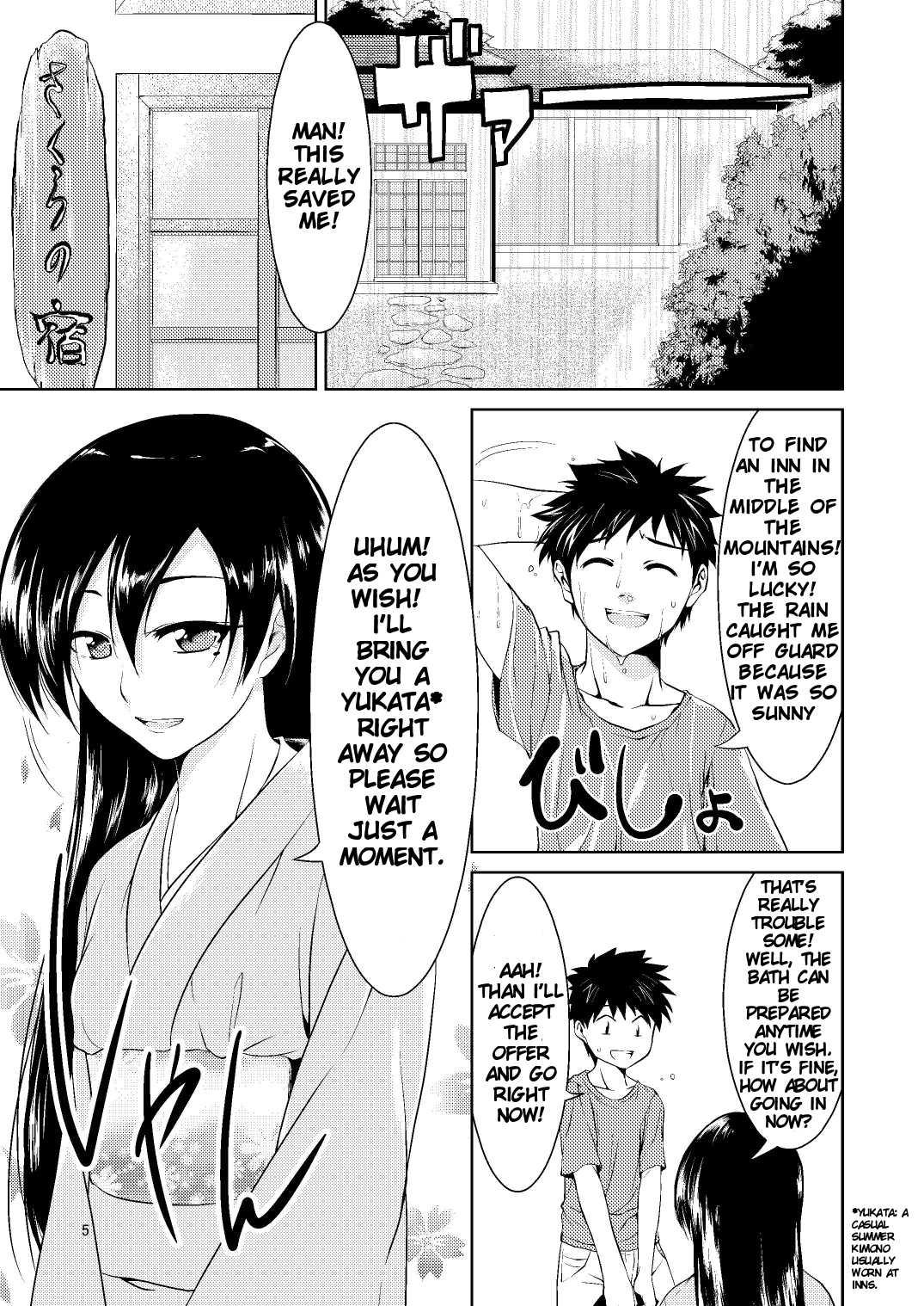 Kitsune No Oyomeiri 1