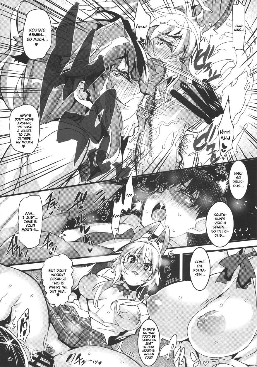 Kitsune-san To Ookami-san To 1