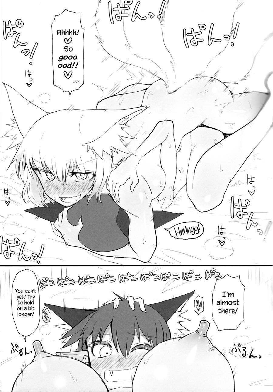 Kitsuneko 1