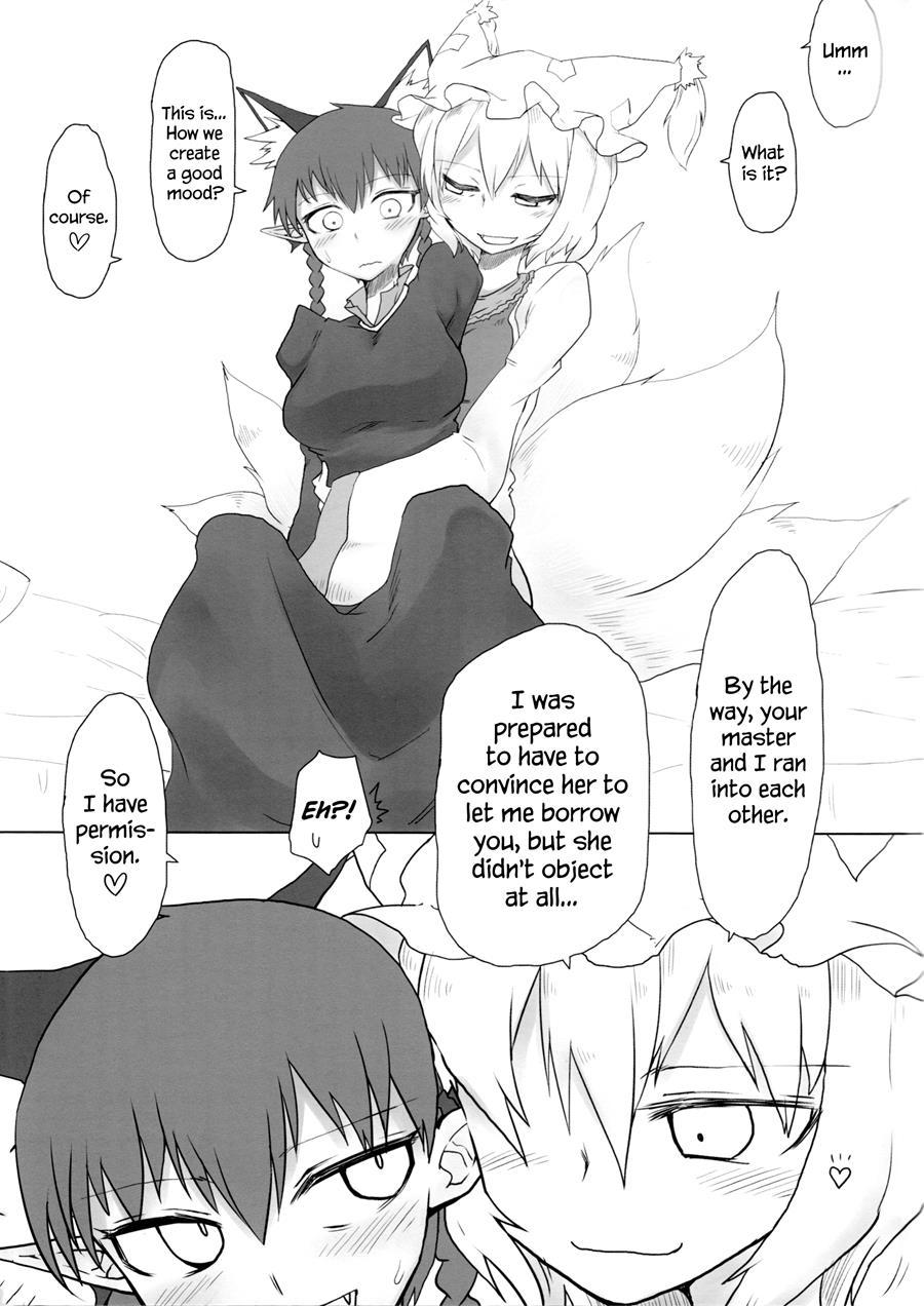 Kitsuneko 1