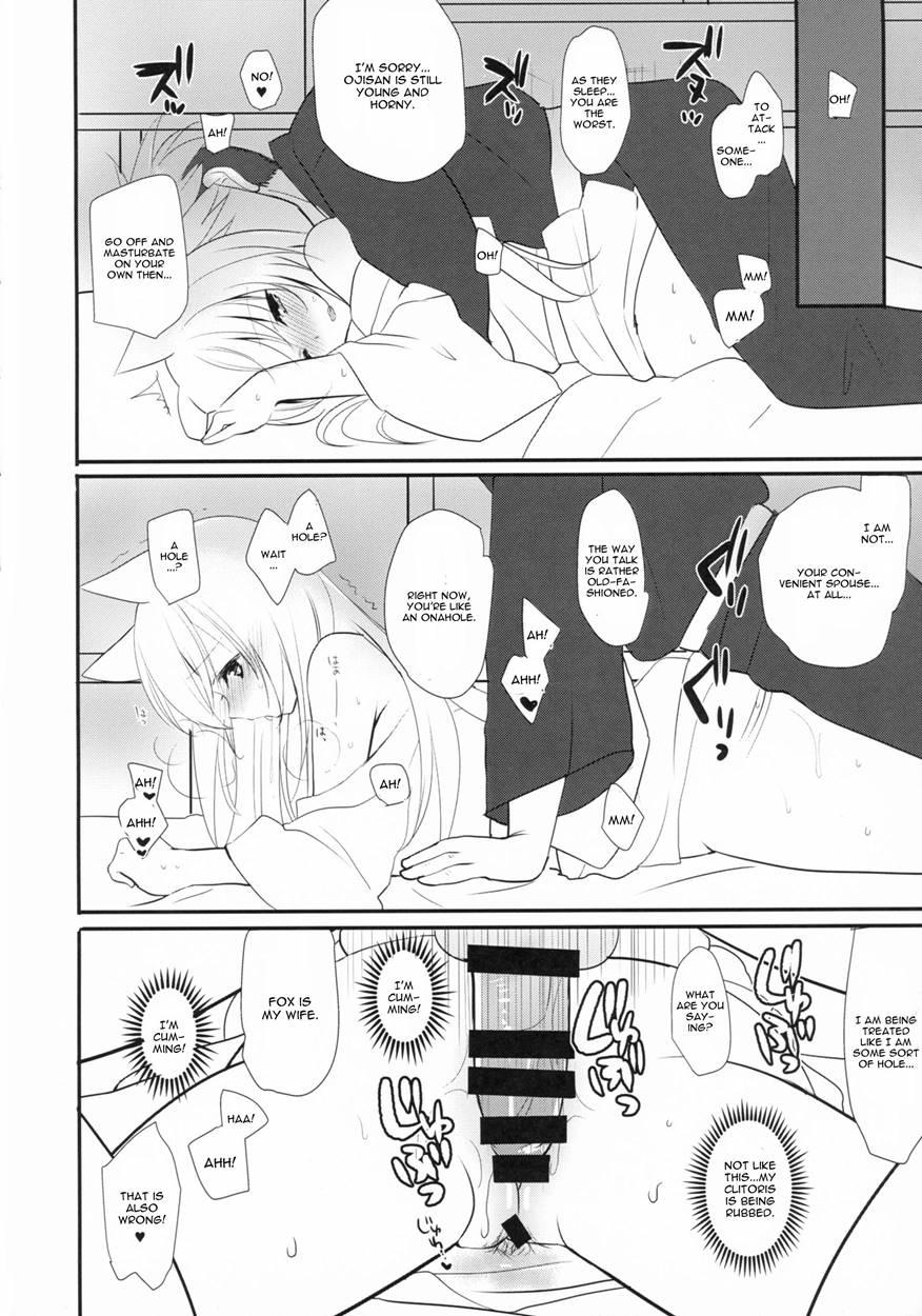 Kitsunengoro 1