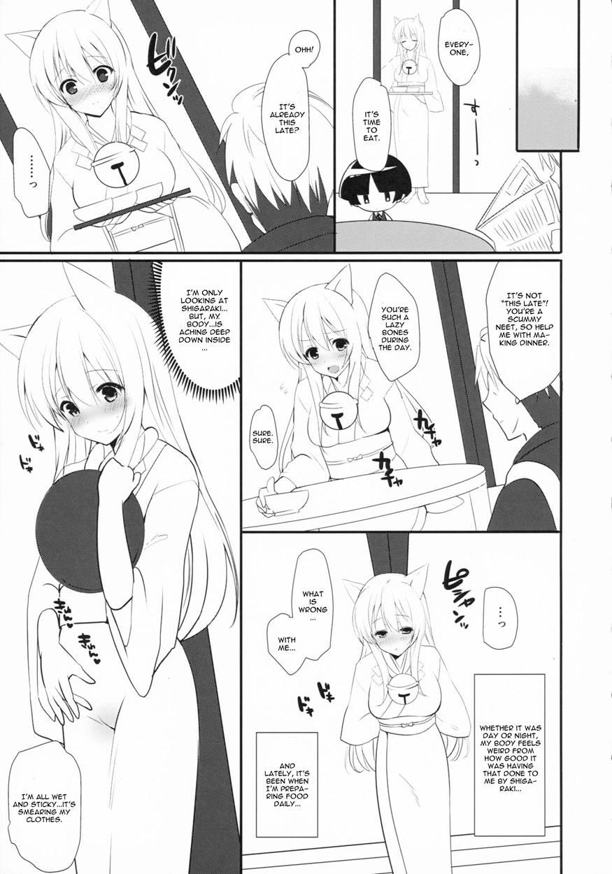 Kitsunengoro 1