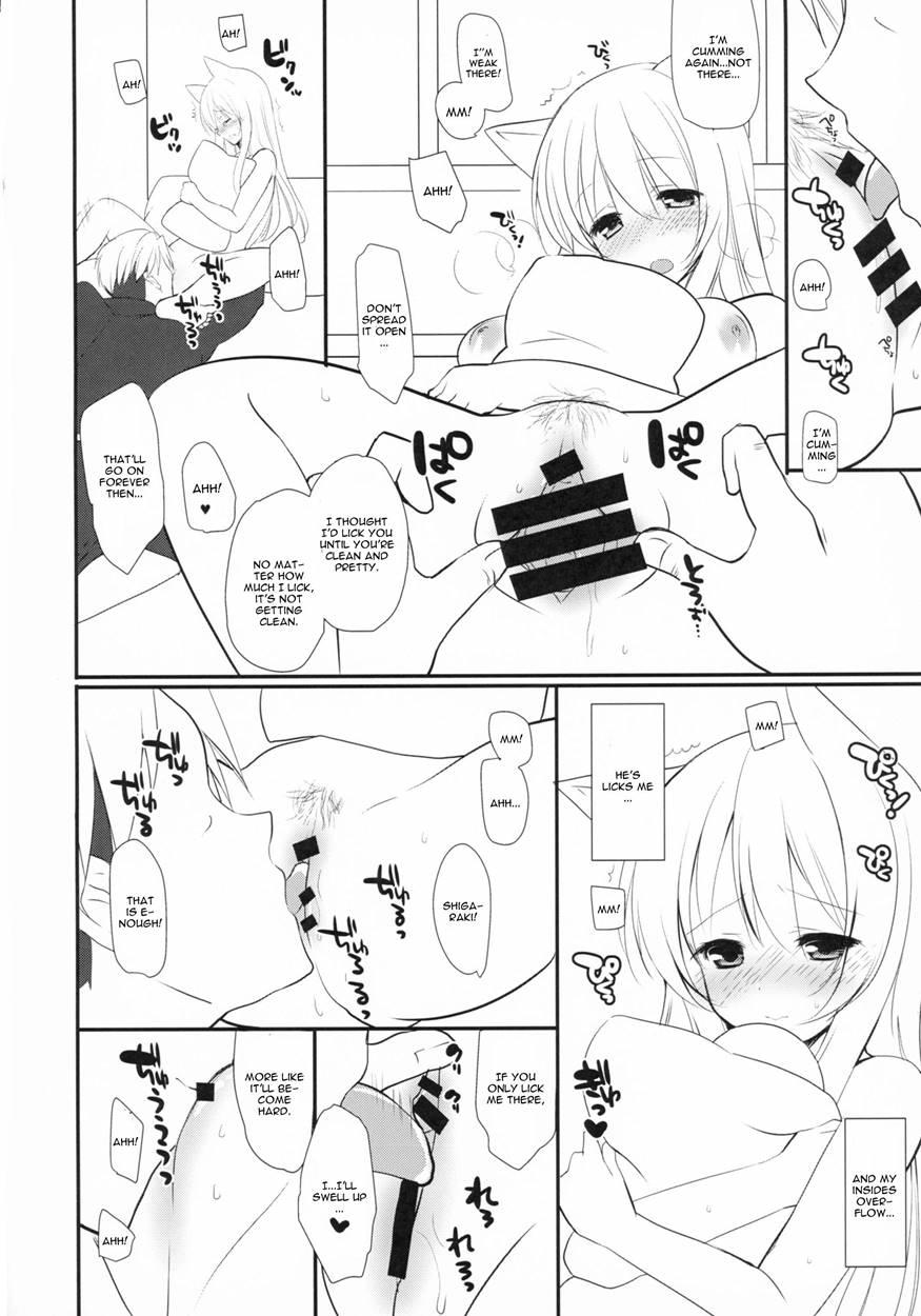 Kitsunengoro 1