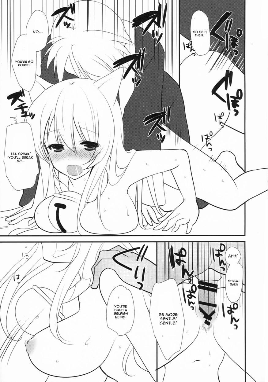 Kitsunengoro 1