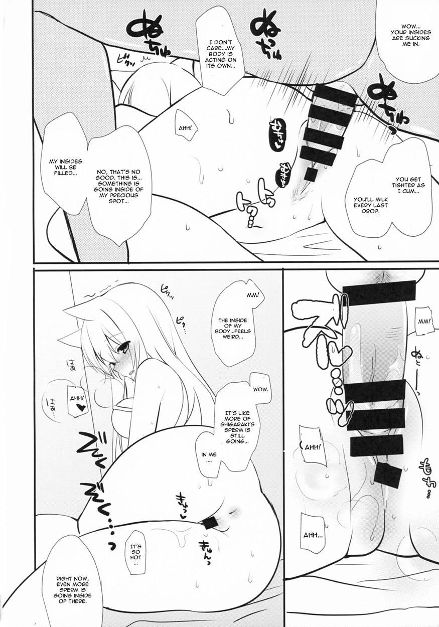 Kitsunengoro 1