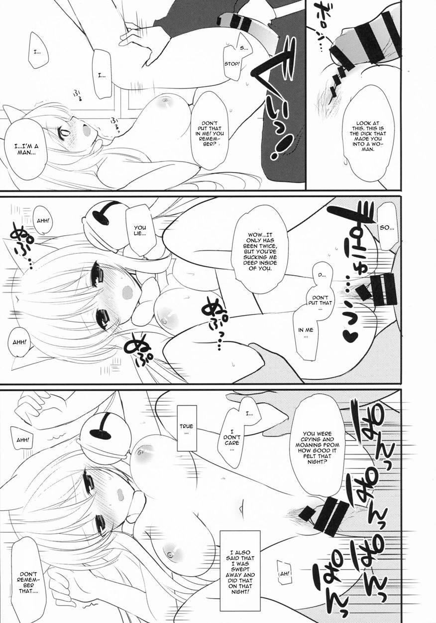 Kitsunengoro 1