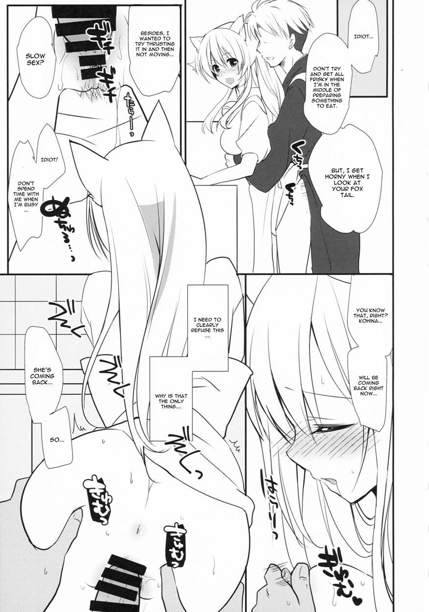 Kitsunengoro 1