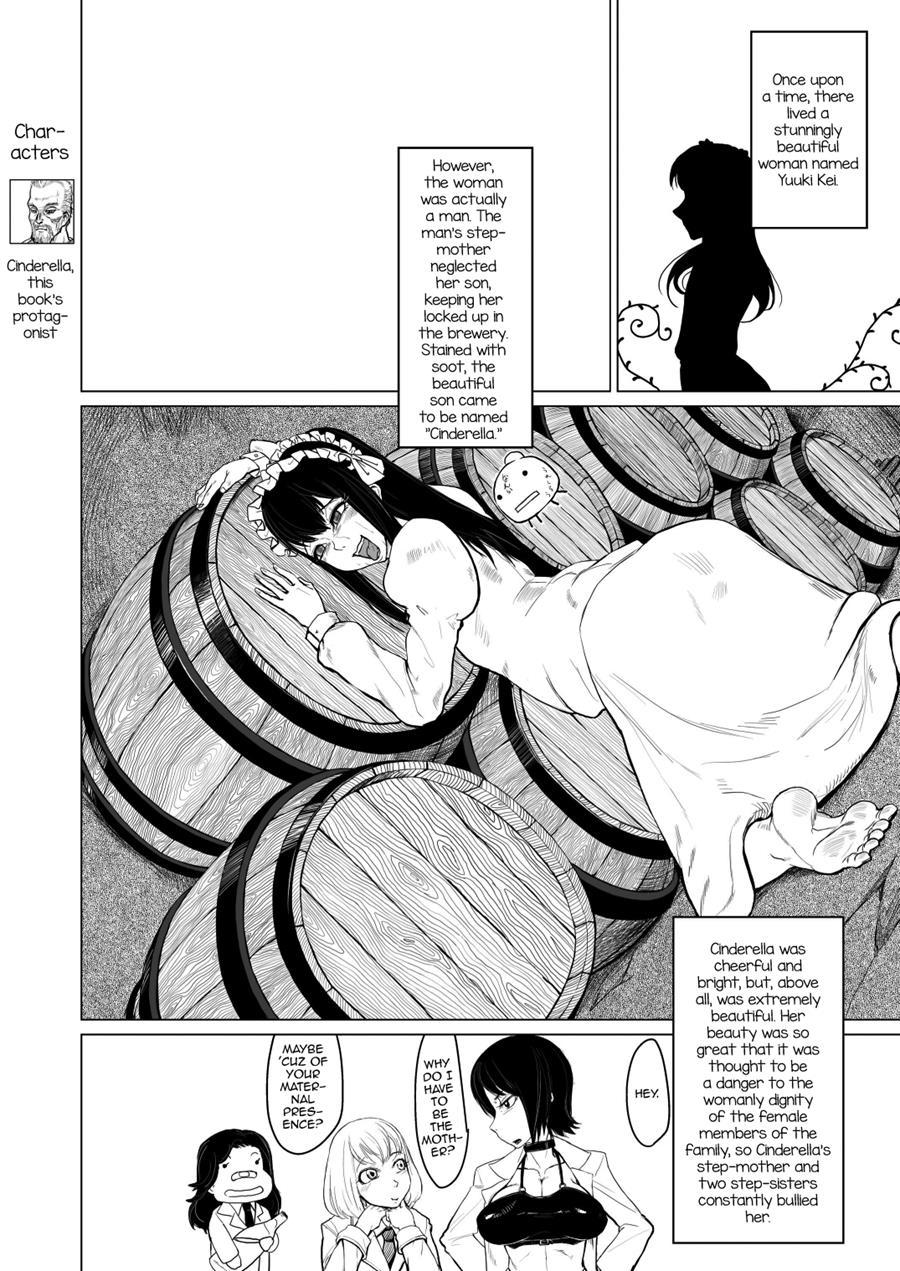 Kitto Kawaii Otoko No Ko Dakara [yaoi] 2