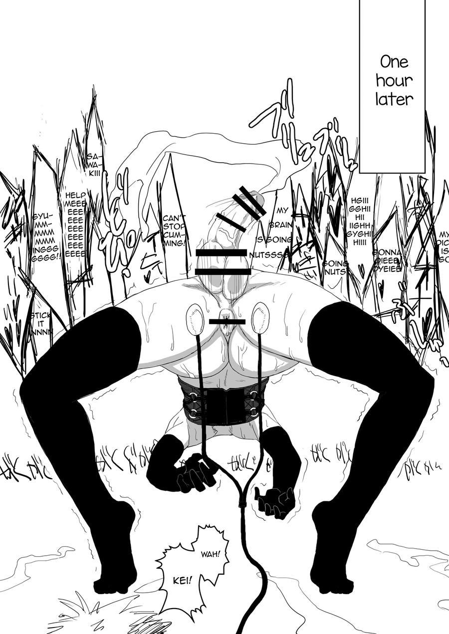 Kitto Kawaii Otoko No Ko Dakara [yaoi] 3