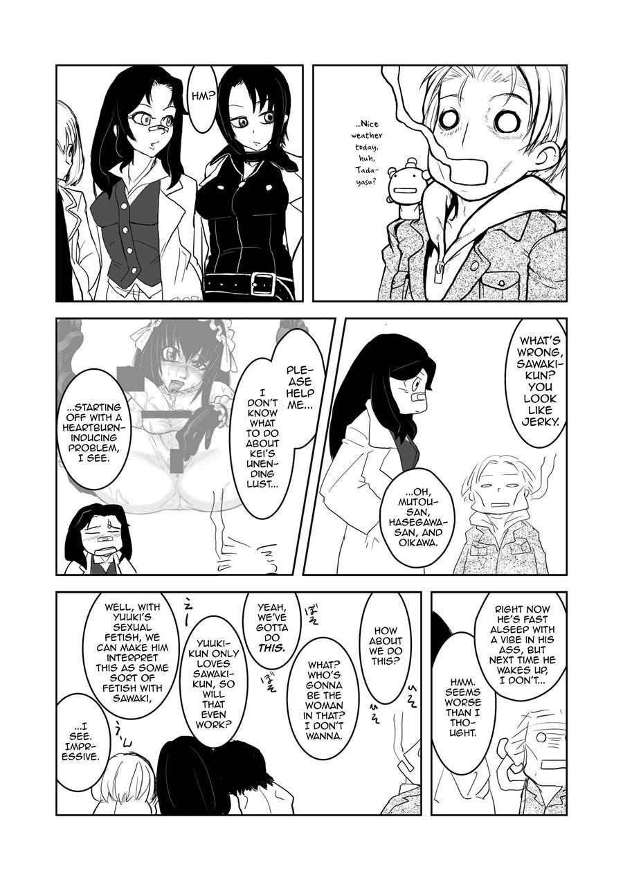 Kitto Kawaii Otoko No Ko Dakara [yaoi] 3