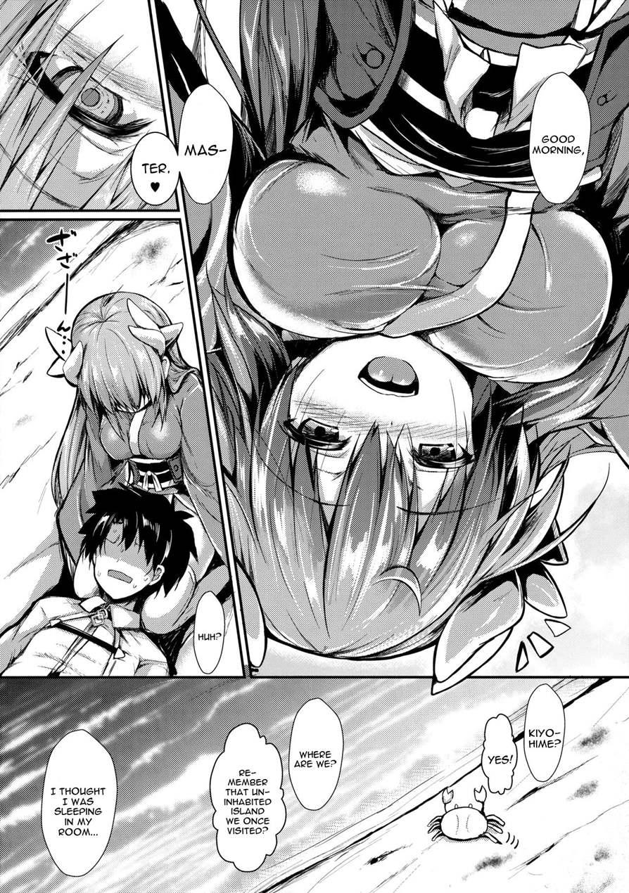 Kiyohi No Hon 1