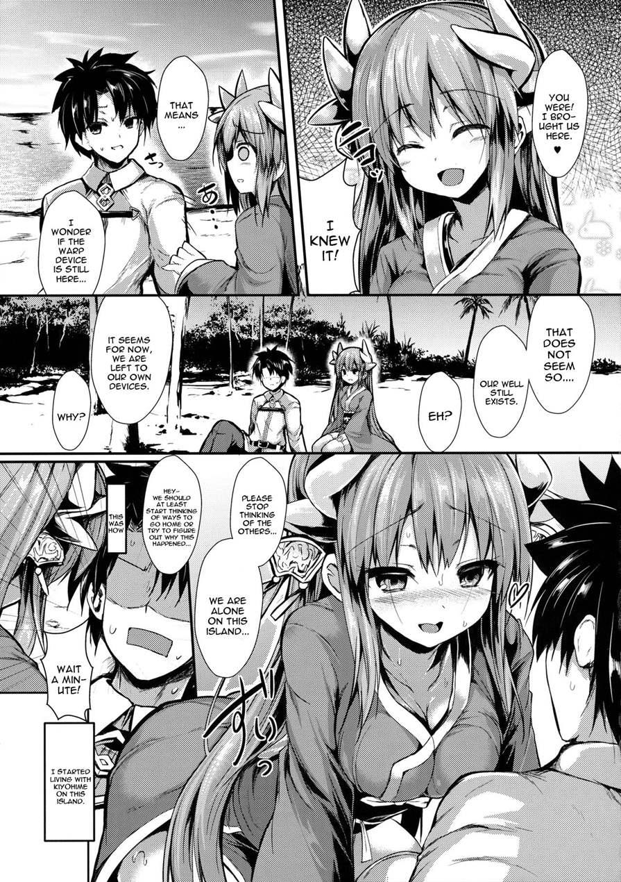 Kiyohi No Hon 1