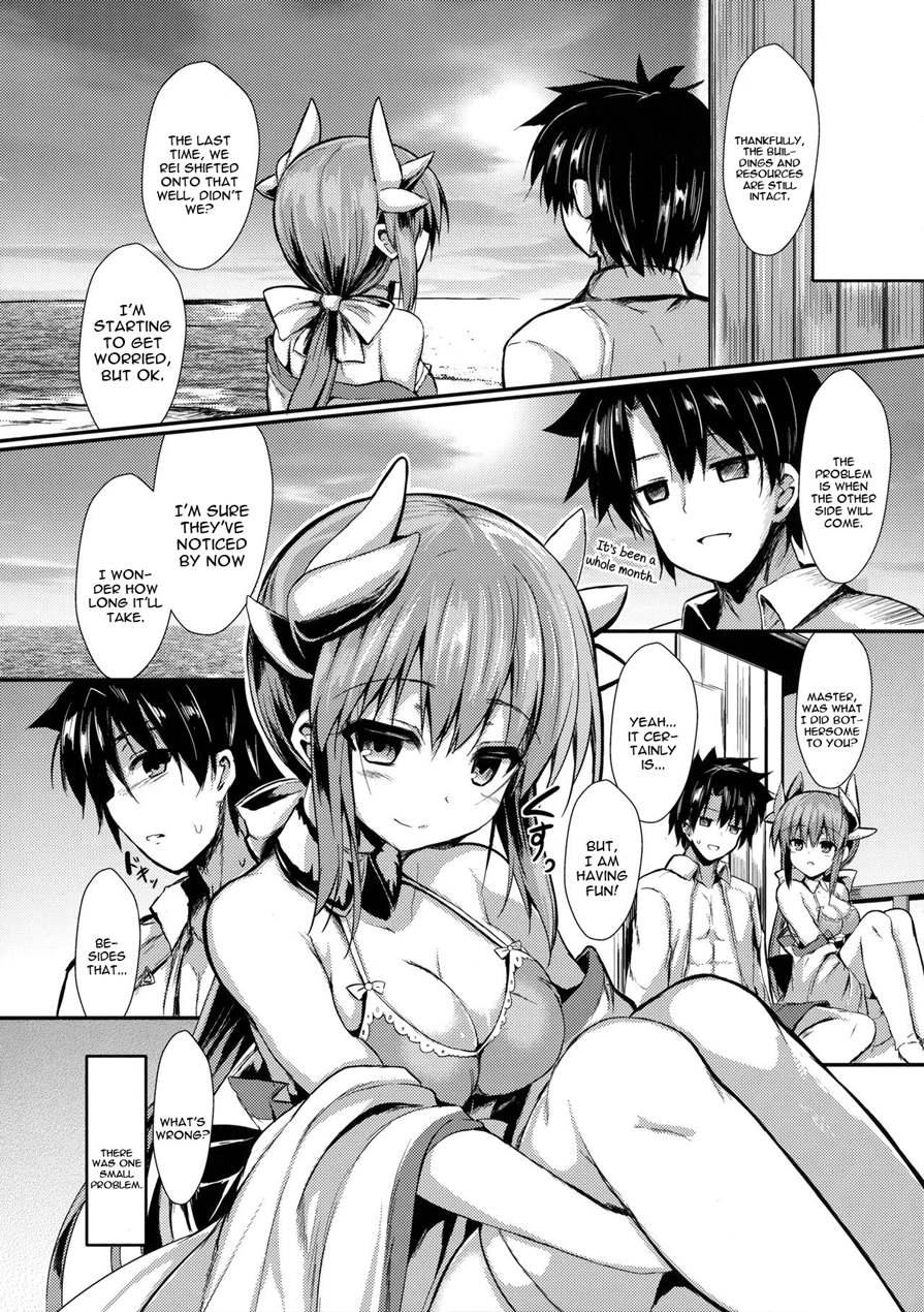 Kiyohi No Hon 1