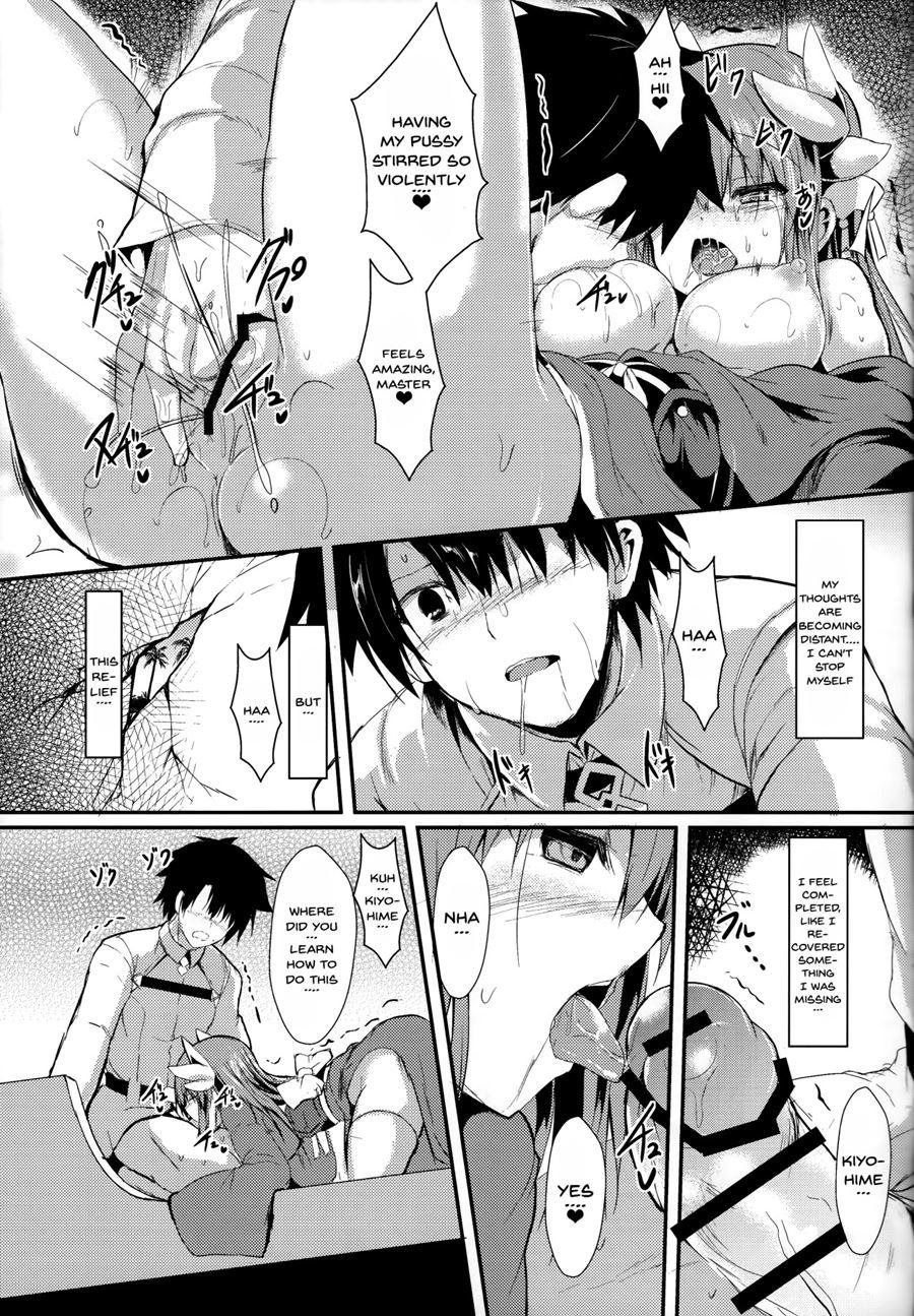 Kiyohii No Hon 4