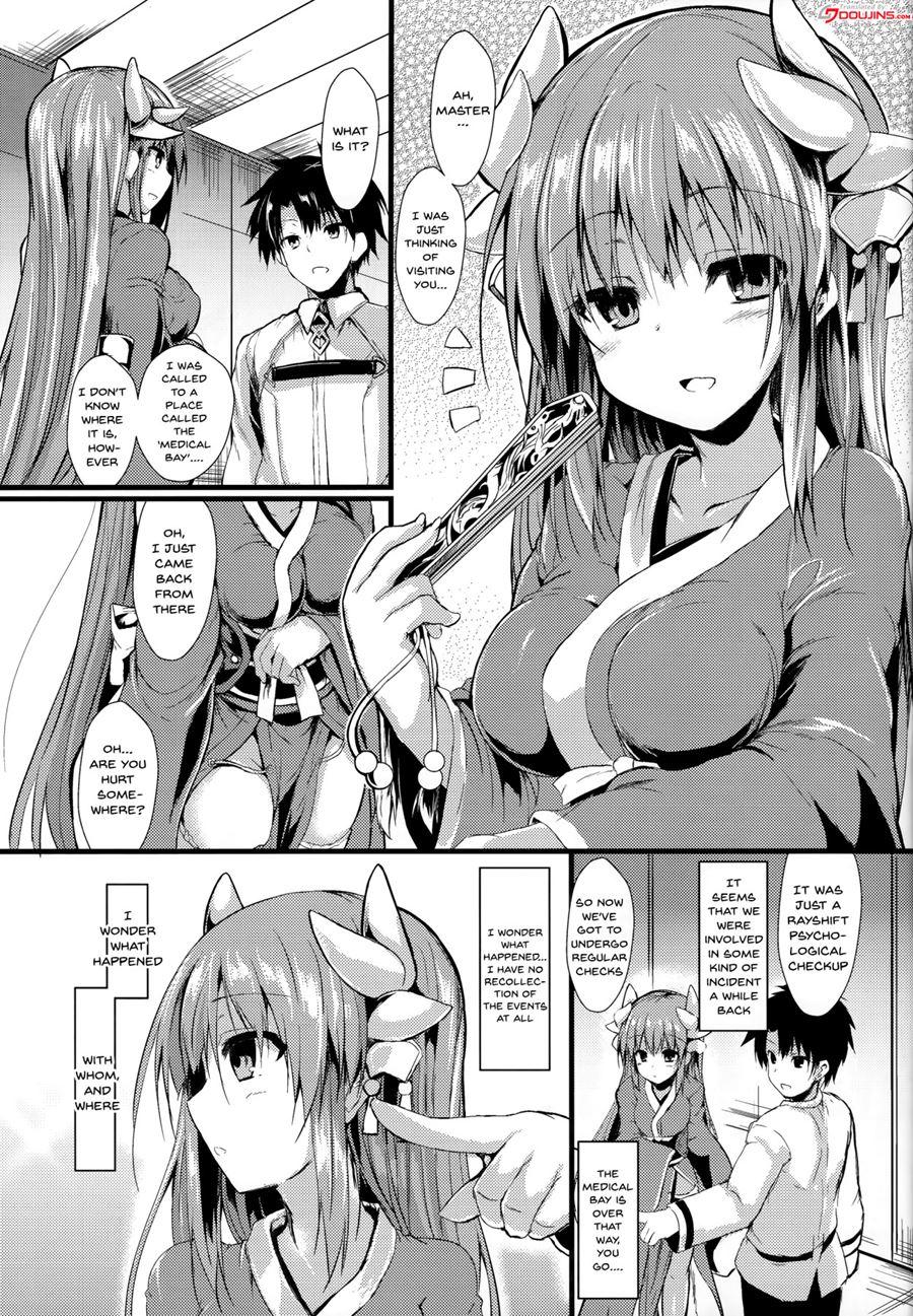 Kiyohii No Hon 4