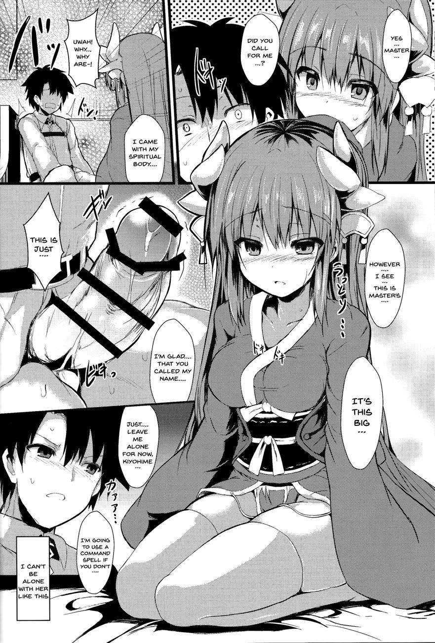 Kiyohii No Hon 4