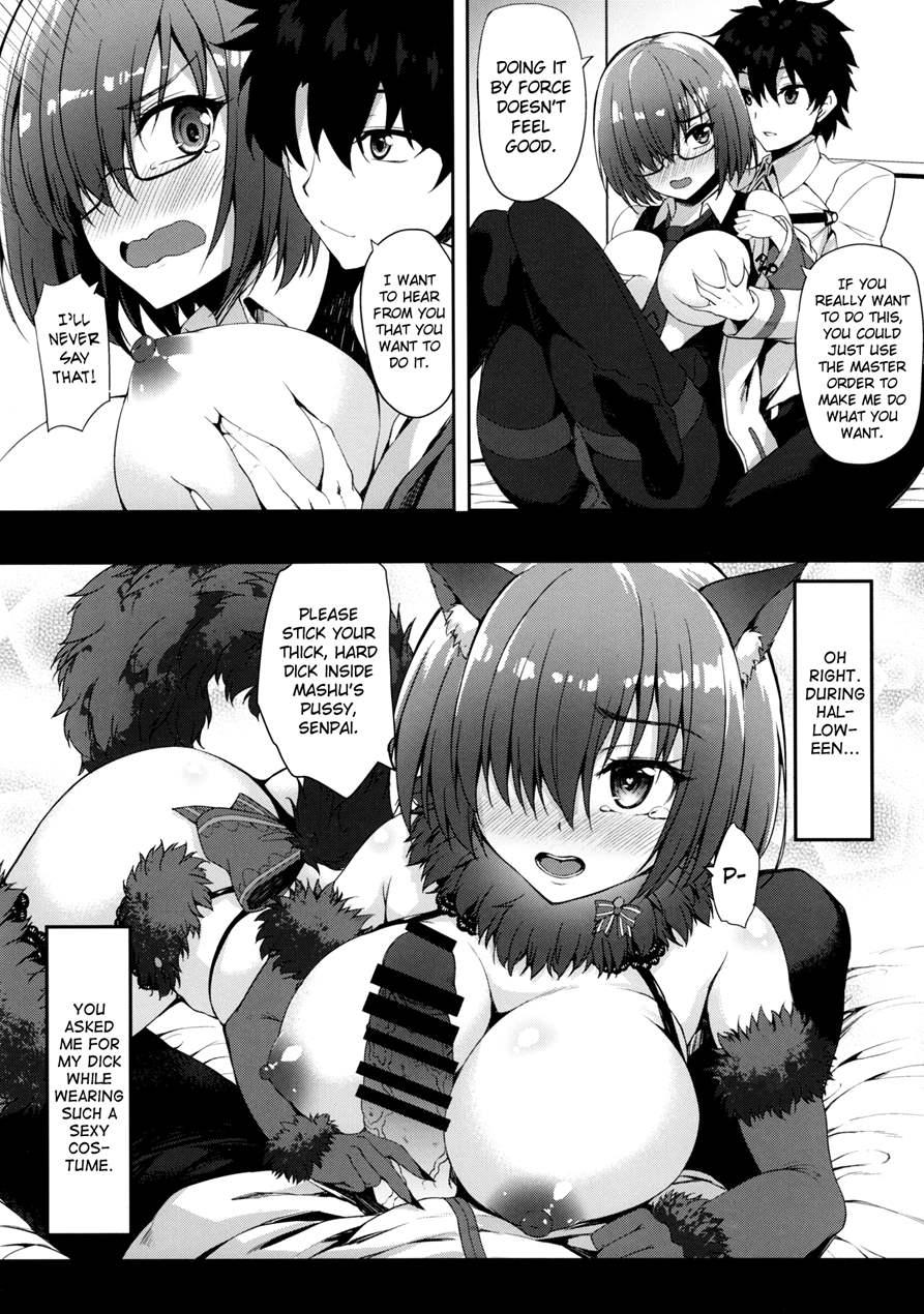 Kizuna Level Nante Kankeinai Desu 1