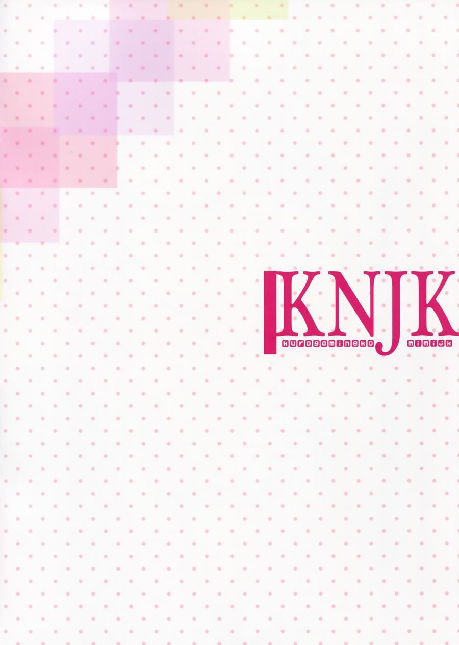 Knjk 1