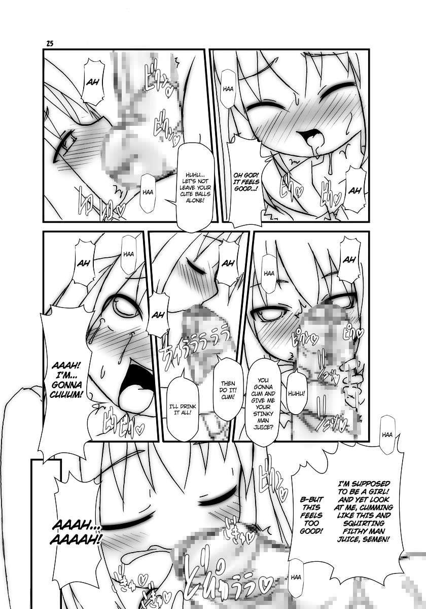 Knocked-up Kooh-chan 1