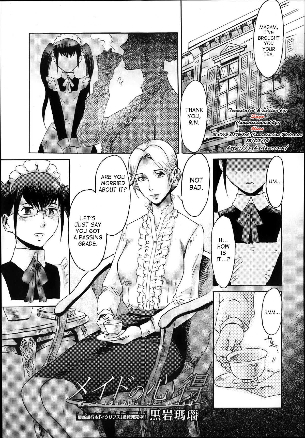 Knowledge Of Maid 1
