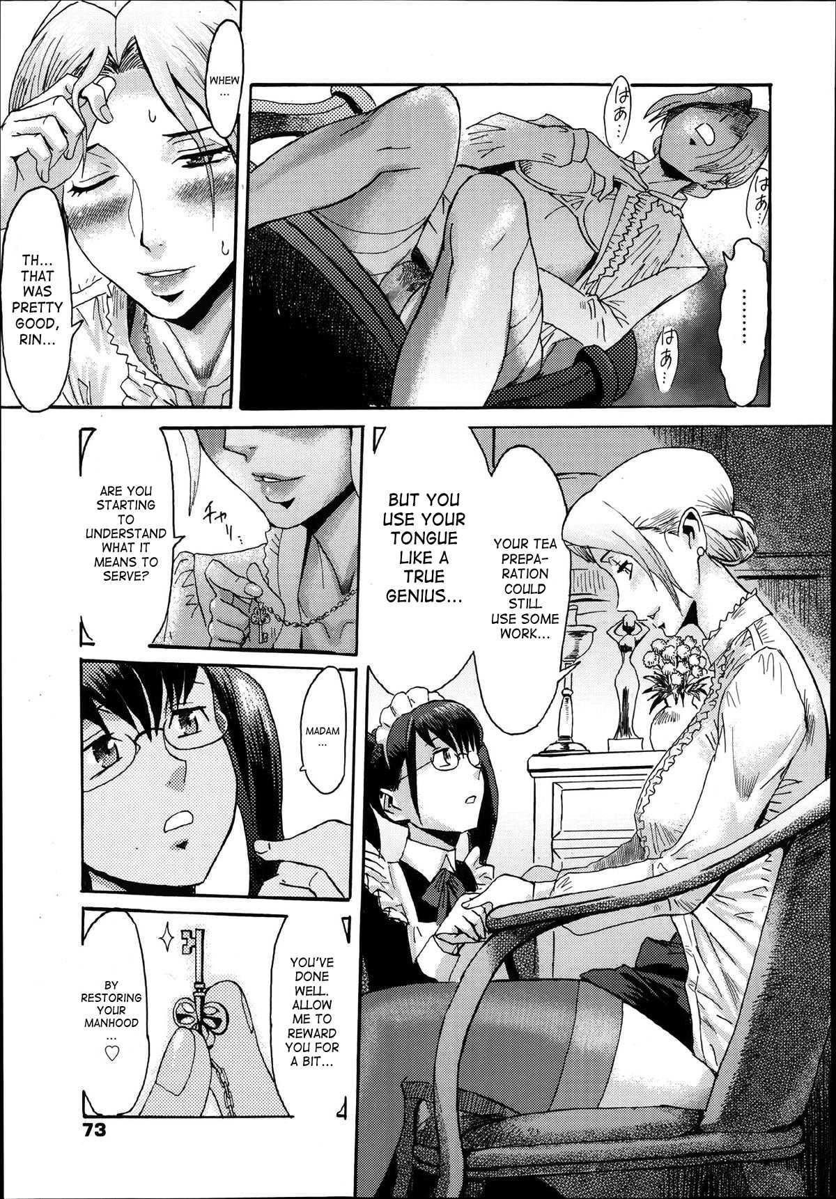 Knowledge Of Maid 1
