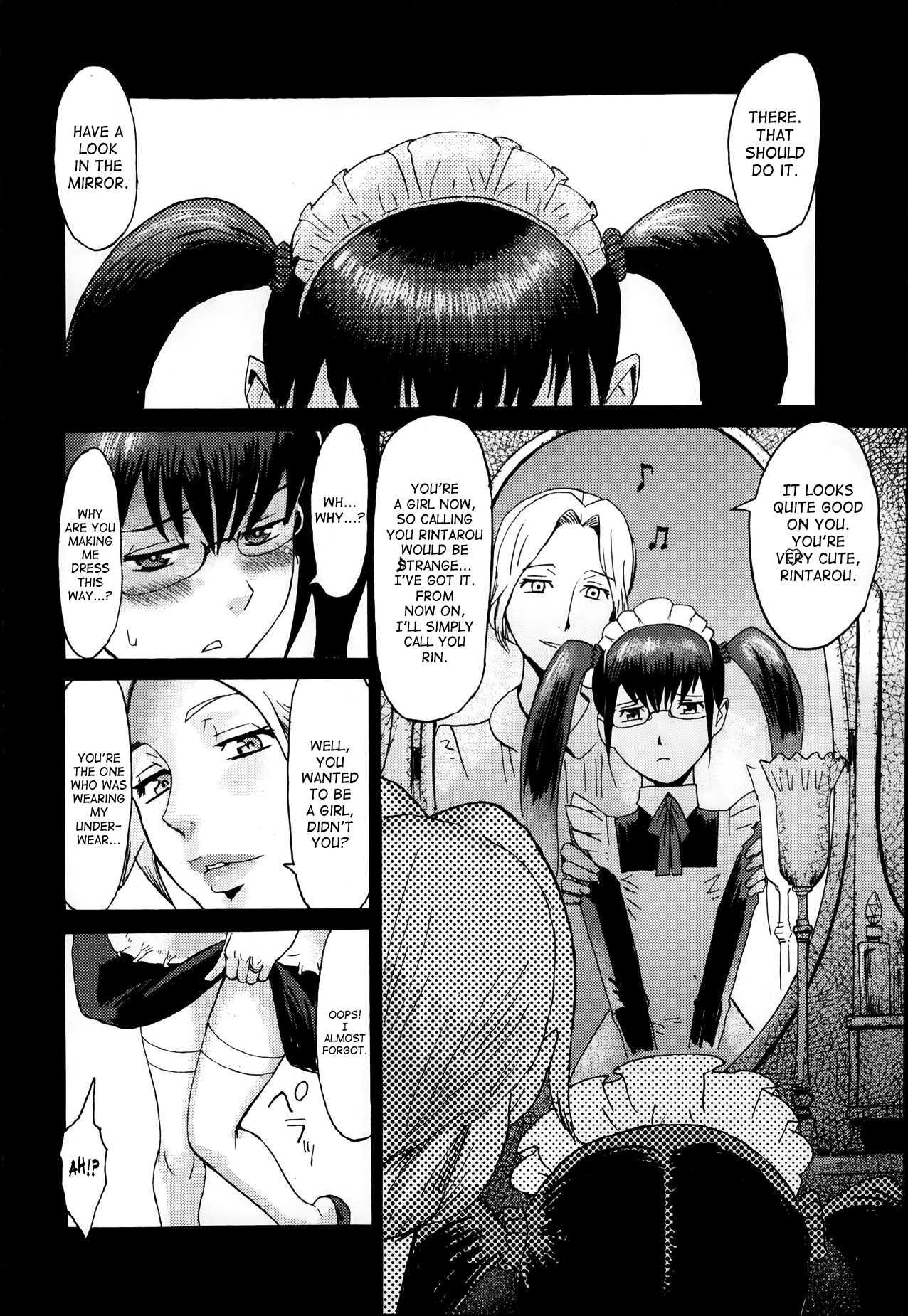 Knowledge Of Maid 1