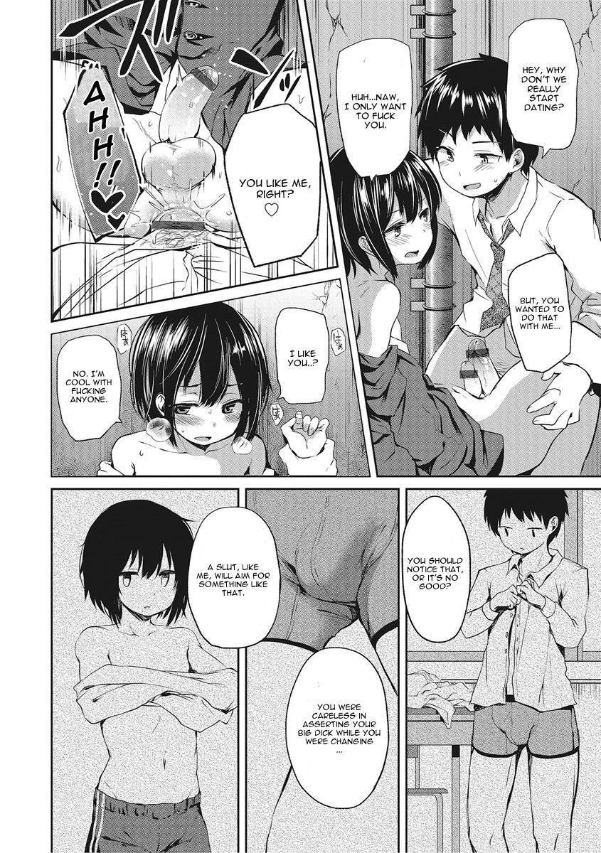 Koakuma Ga Kitarite Haru O Uru [yaoi] 1