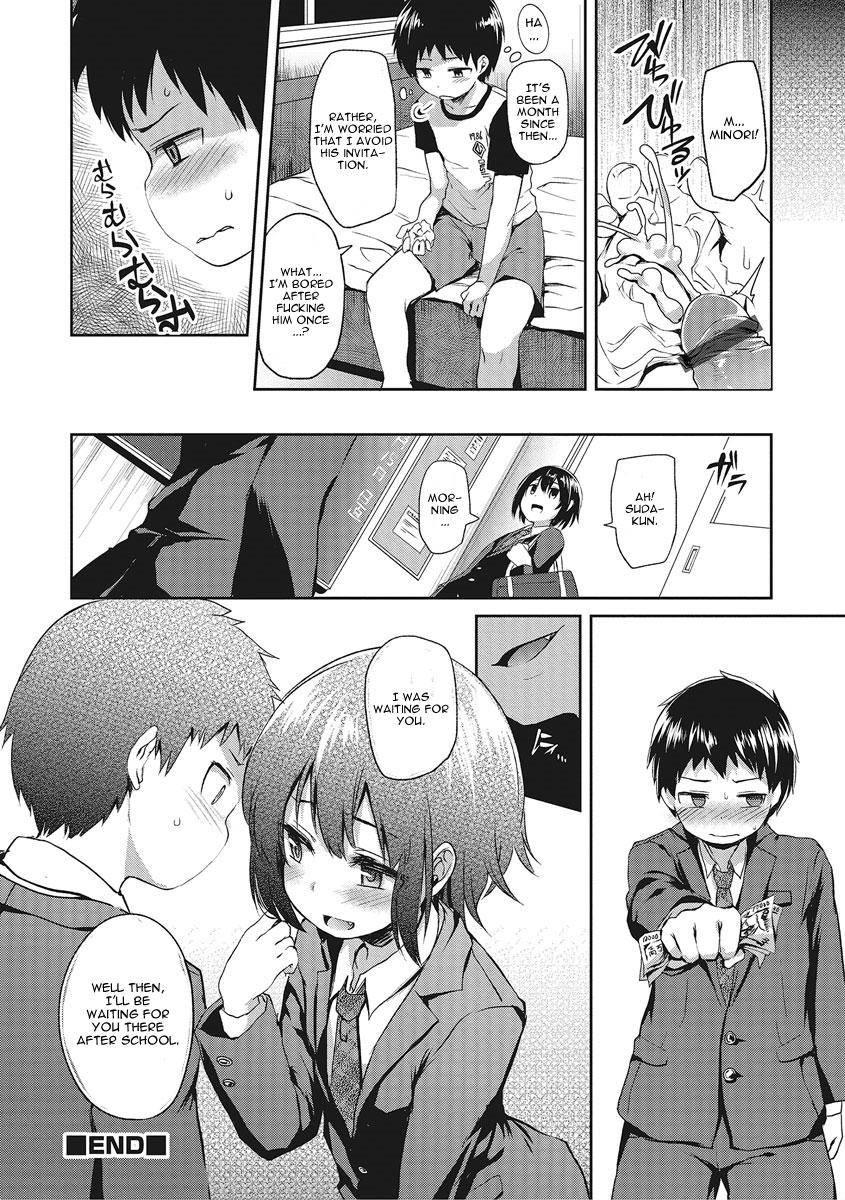 Koakuma Ga Kitarite Haru O Uru [yaoi] 1