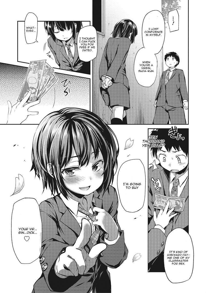 Koakuma Ga Kitarite Haru O Uru [yaoi] 1