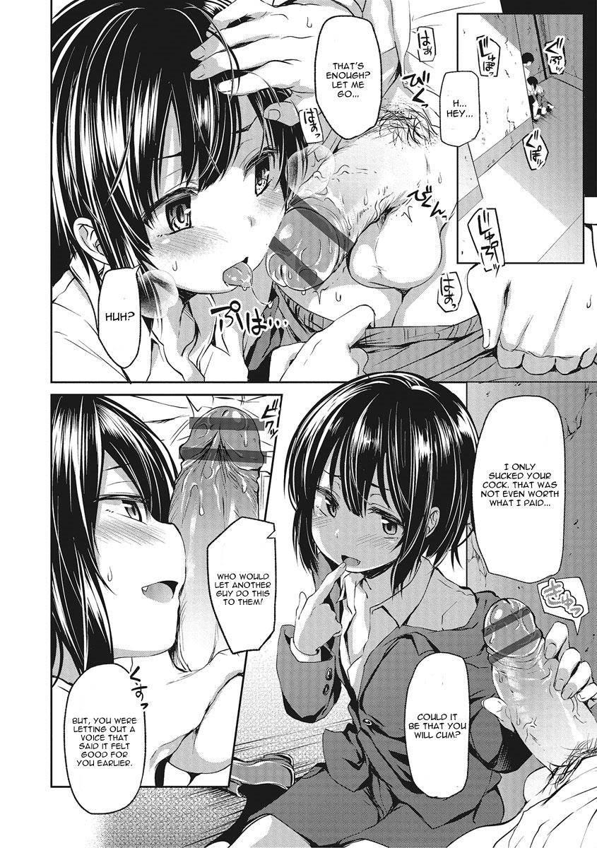 Koakuma Ga Kitarite Haru O Uru [yaoi] 1