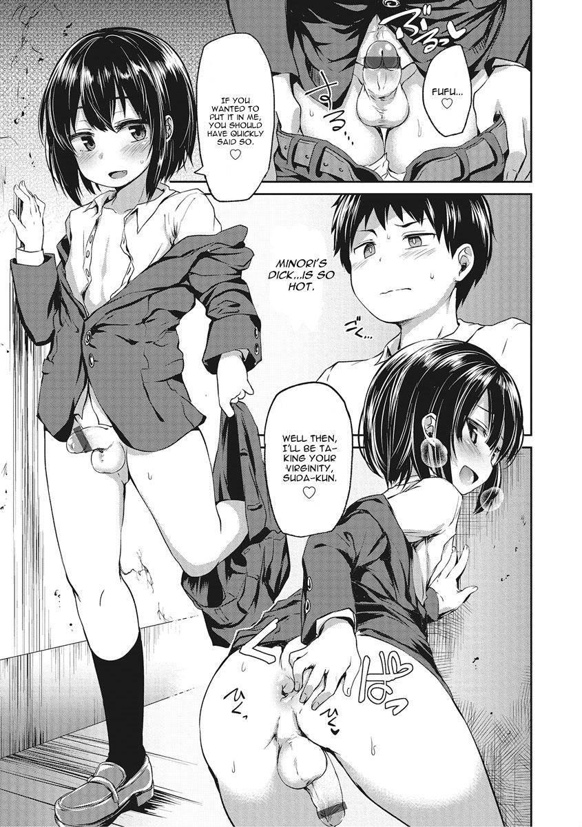 Koakuma Ga Kitarite Haru O Uru [yaoi] 1