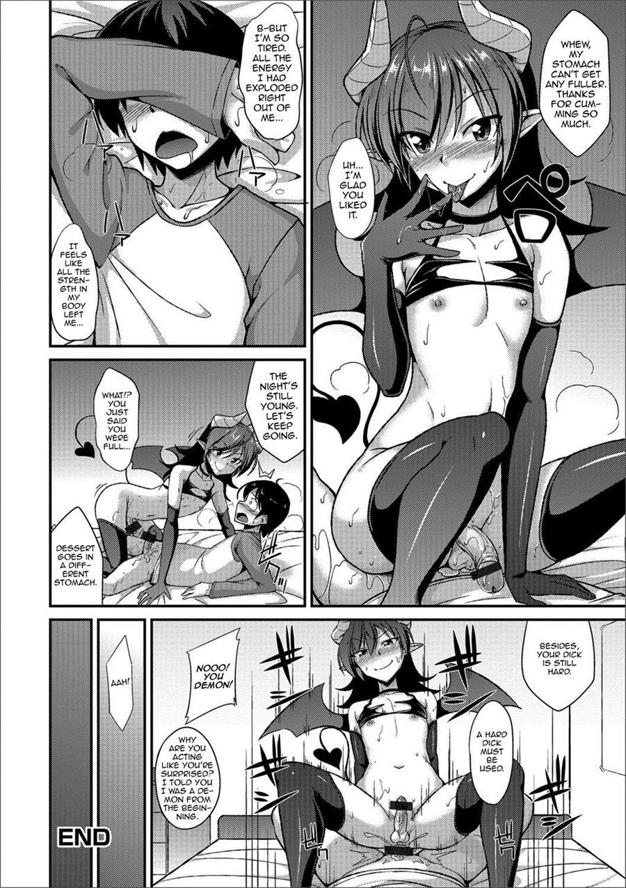 Koakuma Ni Wa Sakaraenai [yaoi] 1