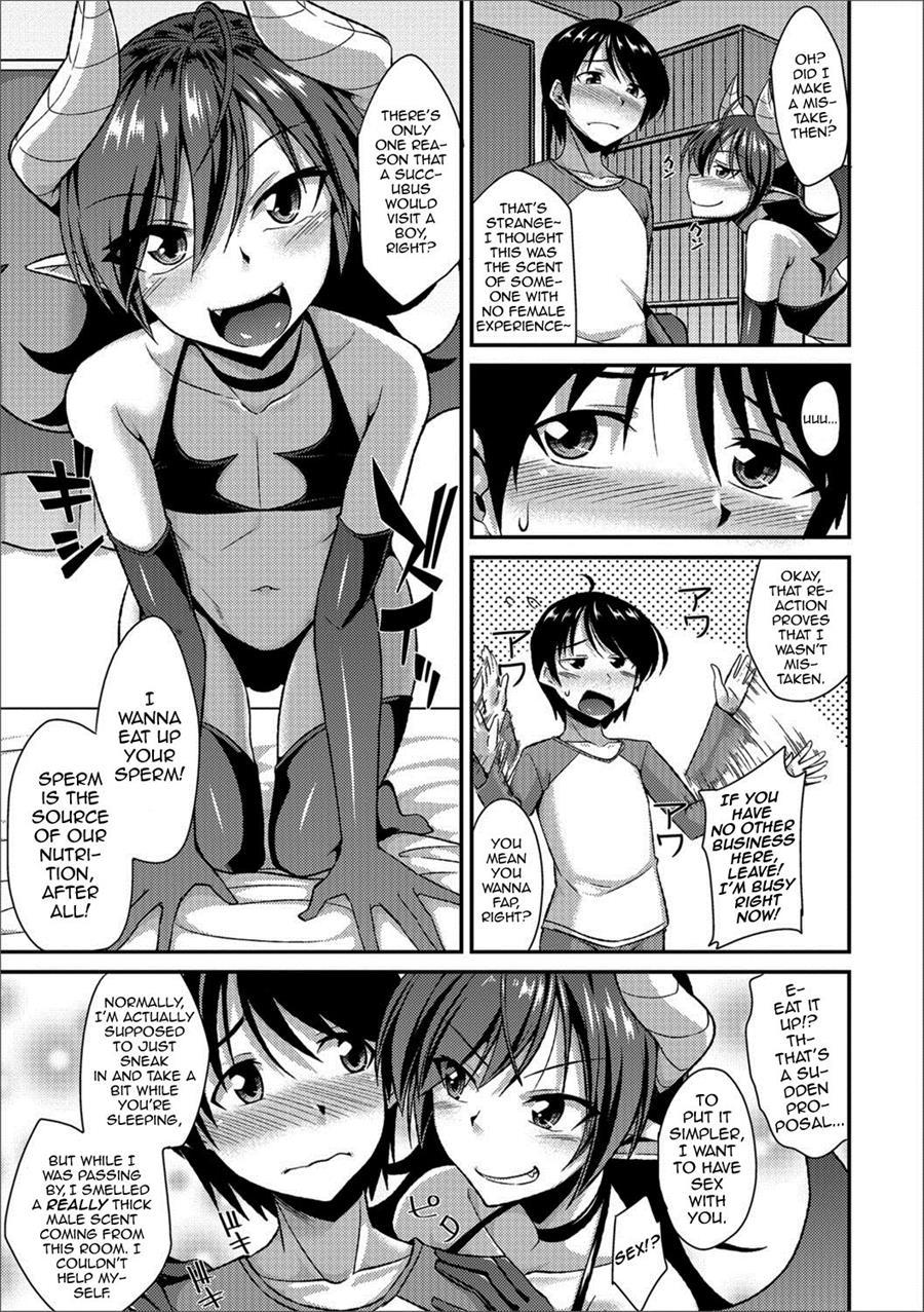 Koakuma Ni Wa Sakaraenai [yaoi] 1