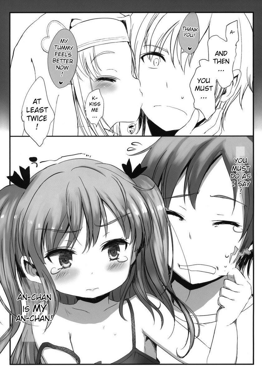 Kobato Wa Sando Saezuru 1