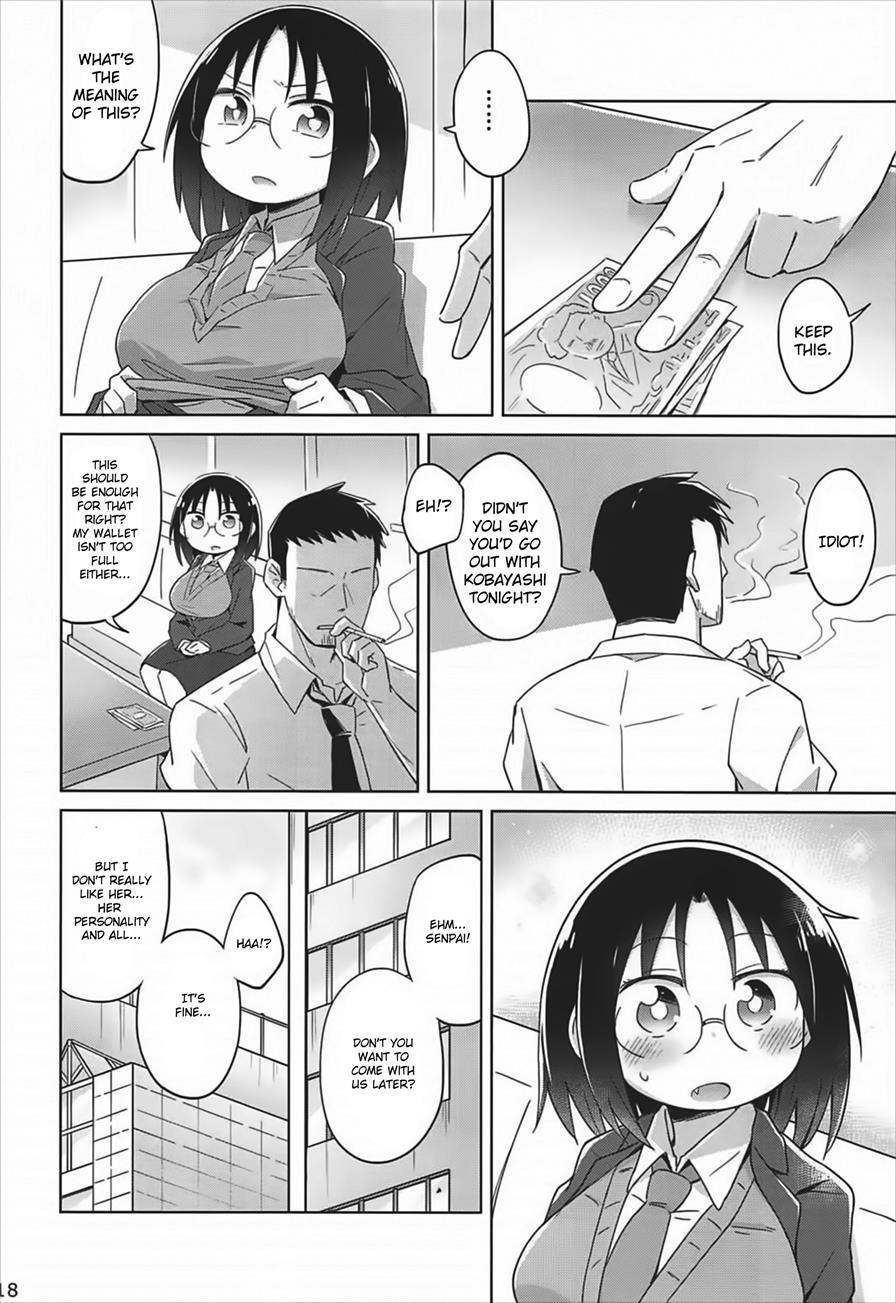 Kobayashi-san-chi No In Dragon 1