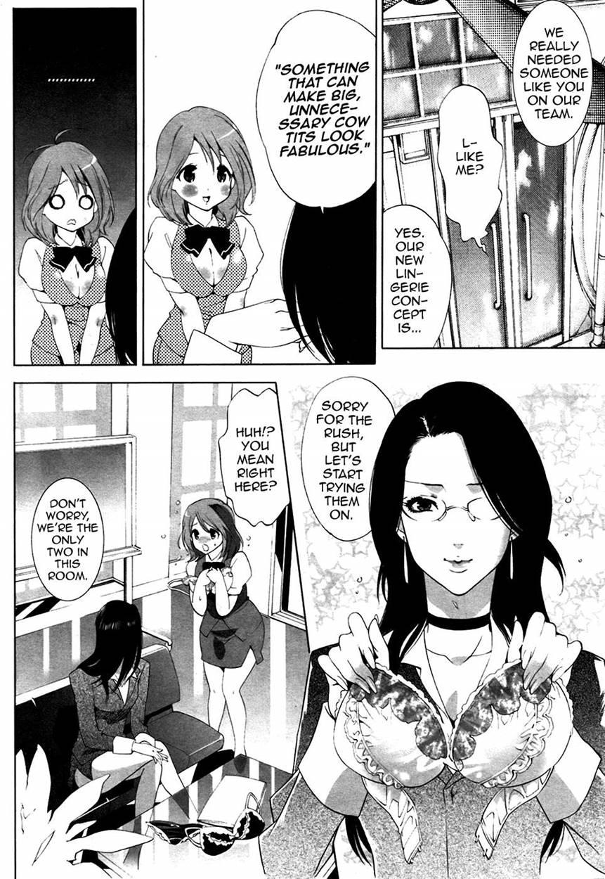 Kobuta-chan No Lingerie 1