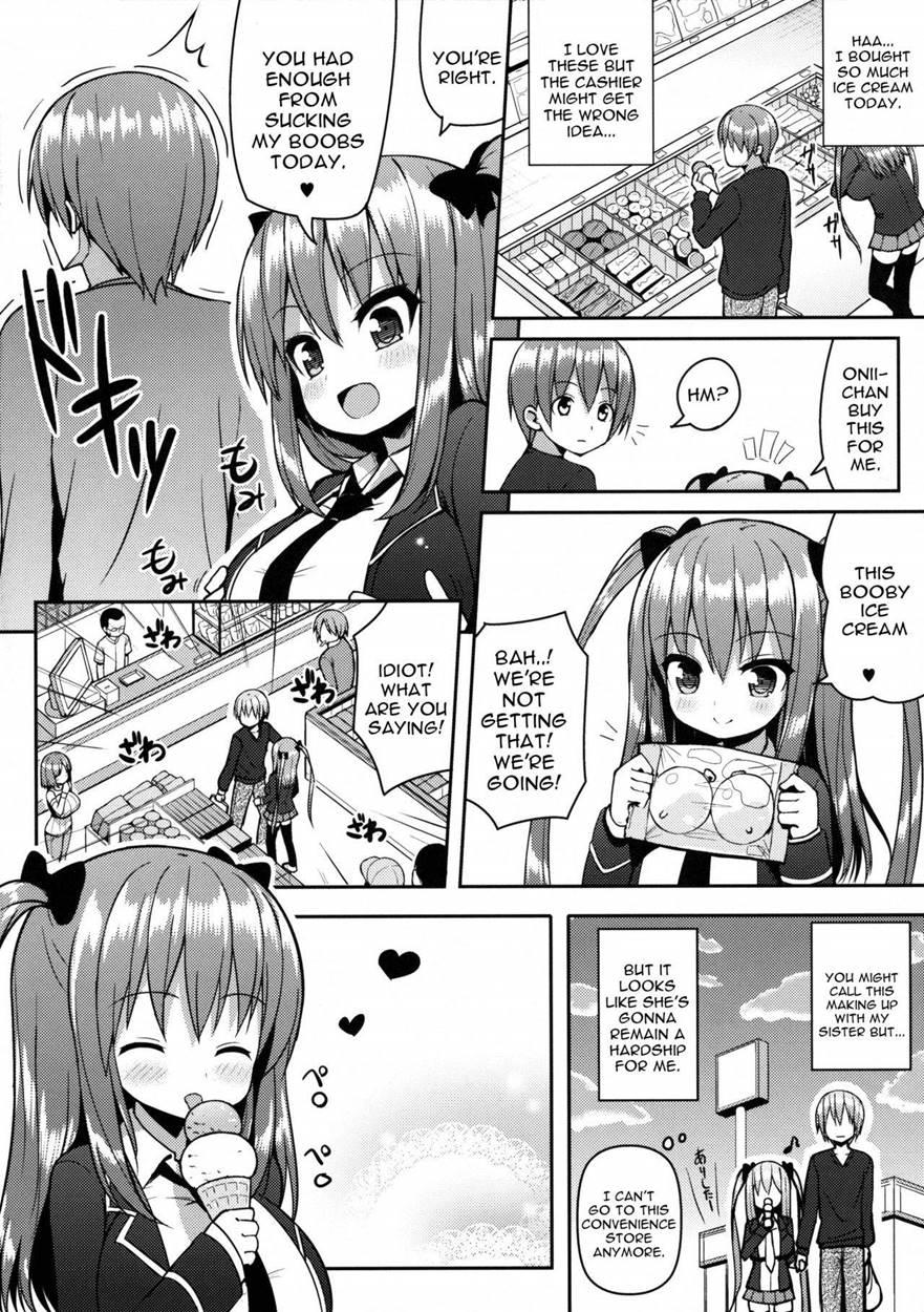 Kocchi O Mite Yo Onii-chan 1
